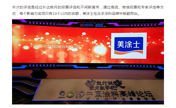 永利集团·88858cc(中国游)官方网站