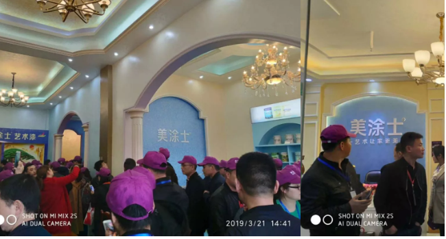 永利集团·88858cc(中国游)官方网站