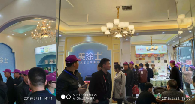 永利集团·88858cc(中国游)官方网站