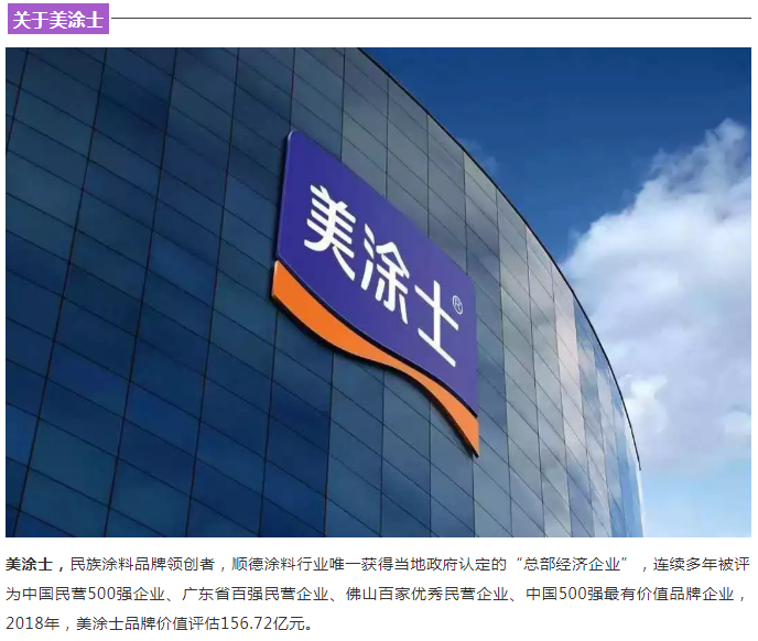 永利集团·88858cc(中国游)官方网站