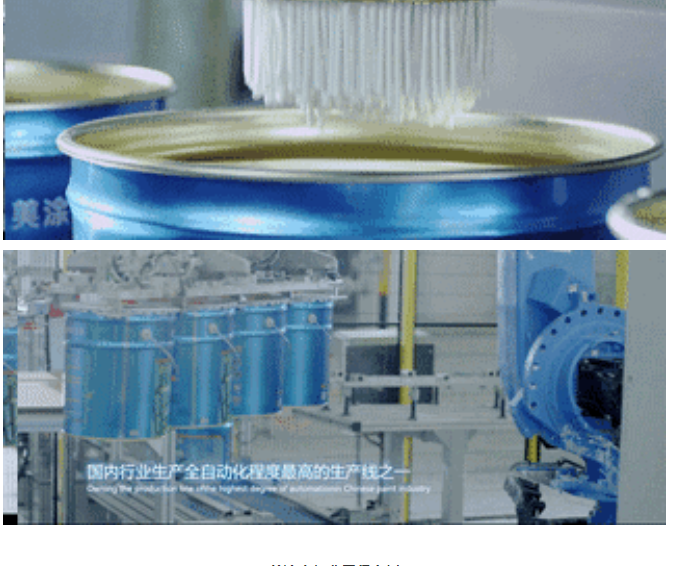 永利集团·88858cc(中国游)官方网站