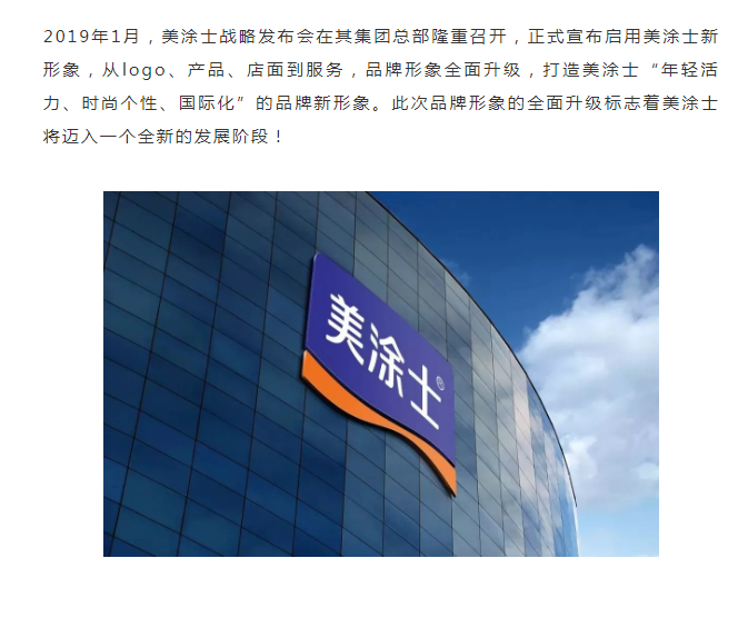 永利集团·88858cc(中国游)官方网站