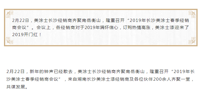 永利集团·88858cc(中国游)官方网站