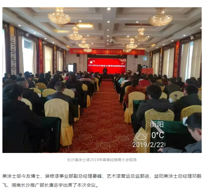 永利集团·88858cc(中国游)官方网站