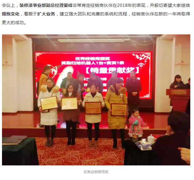 永利集团·88858cc(中国游)官方网站