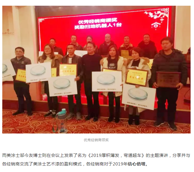 永利集团·88858cc(中国游)官方网站