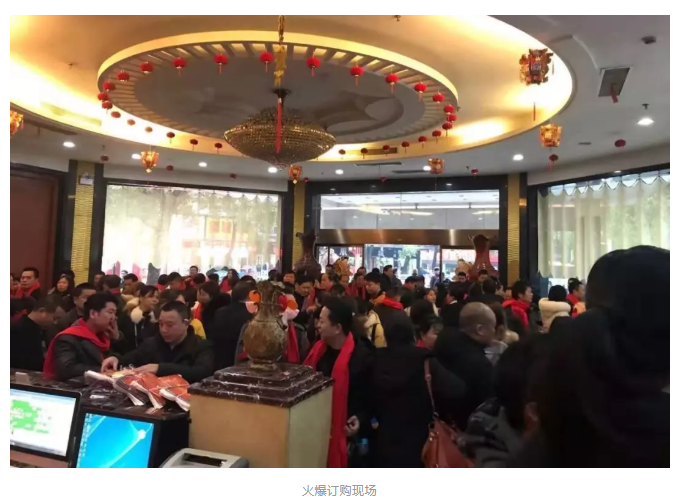 永利集团·88858cc(中国游)官方网站