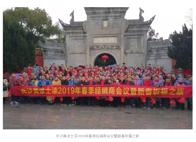 永利集团·88858cc(中国游)官方网站