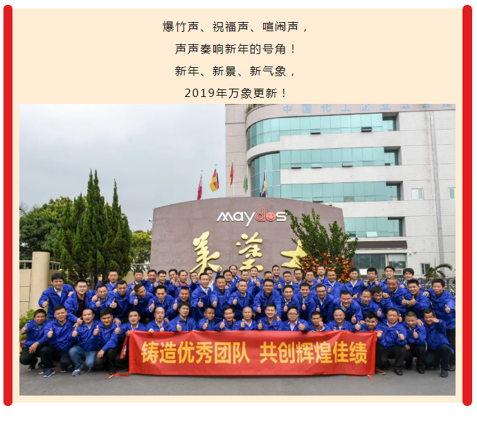 永利集团·88858cc(中国游)官方网站