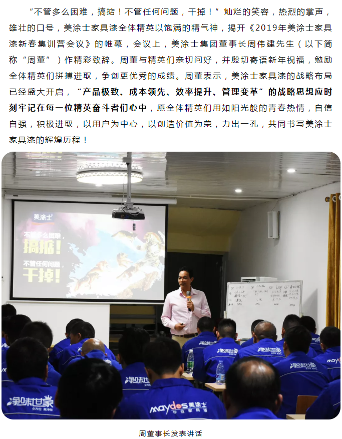 永利集团·88858cc(中国游)官方网站