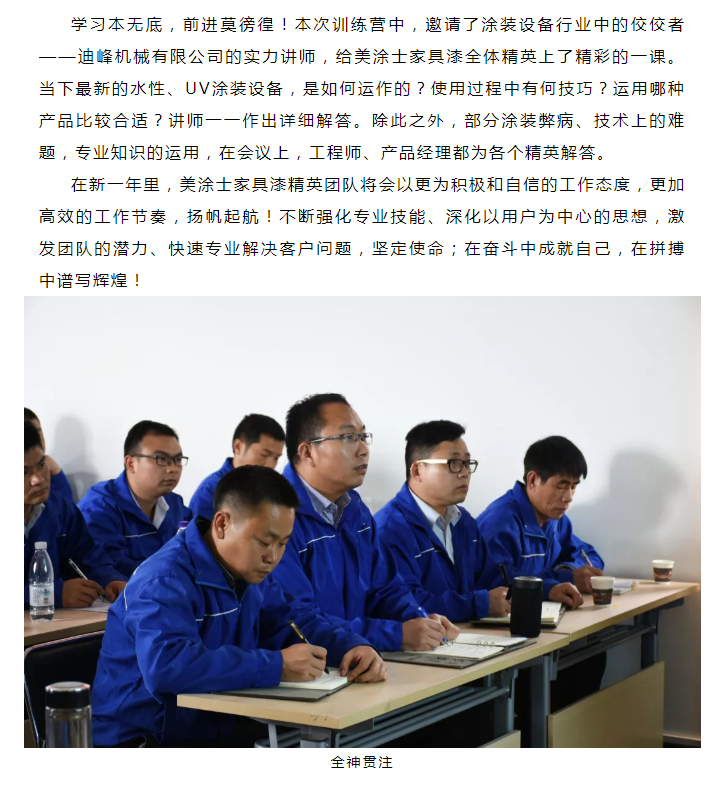 永利集团·88858cc(中国游)官方网站