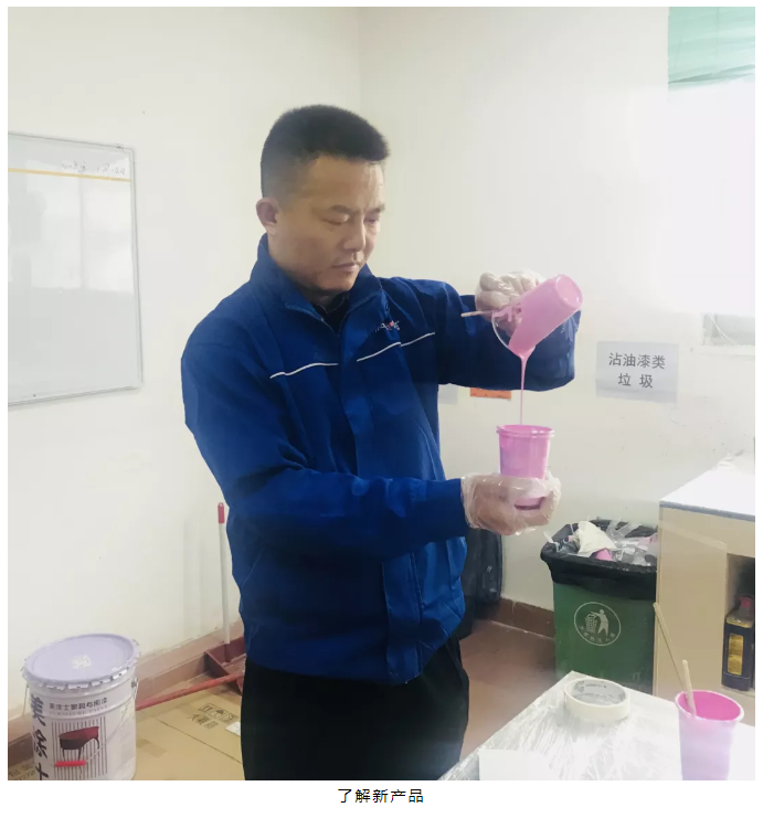 永利集团·88858cc(中国游)官方网站