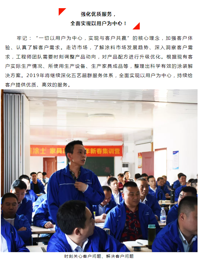 永利集团·88858cc(中国游)官方网站