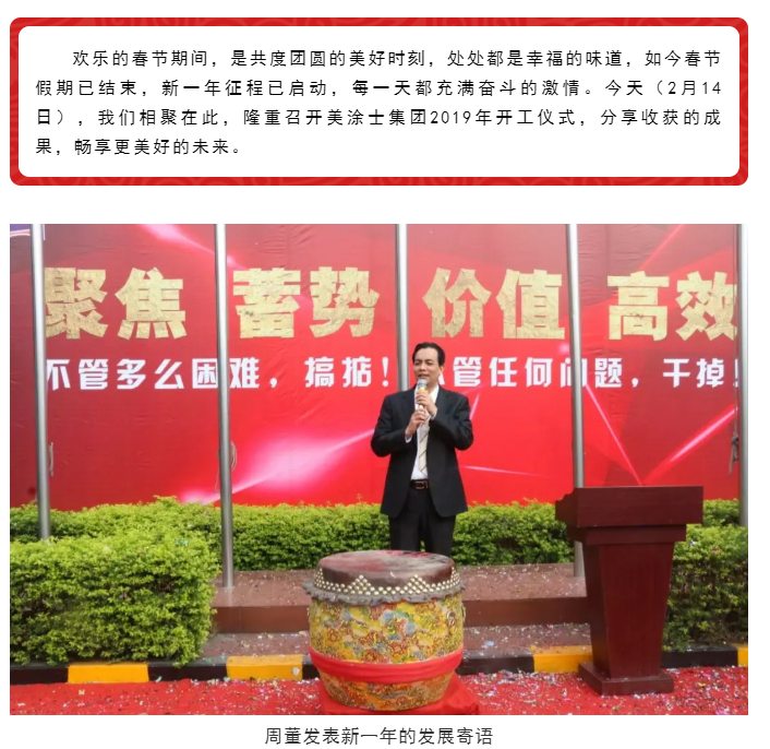 永利集团·88858cc(中国游)官方网站