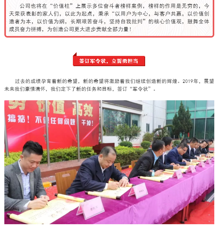 永利集团·88858cc(中国游)官方网站