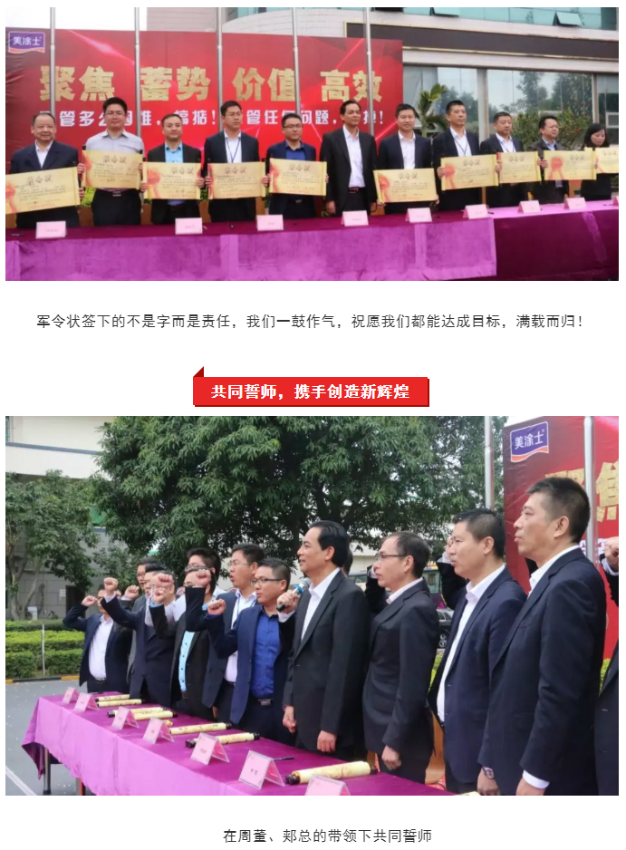 永利集团·88858cc(中国游)官方网站