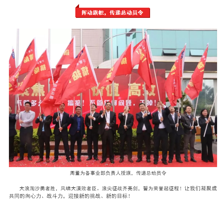 永利集团·88858cc(中国游)官方网站