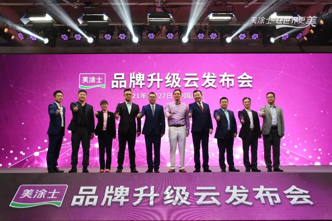 永利集团·88858cc(中国游)官方网站