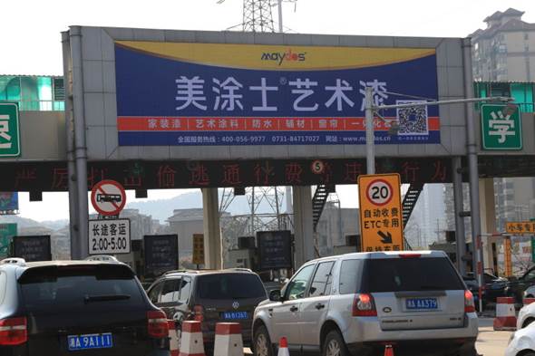 永利集团·88858cc(中国游)官方网站