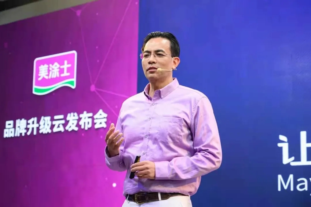 永利集团·88858cc(中国游)官方网站