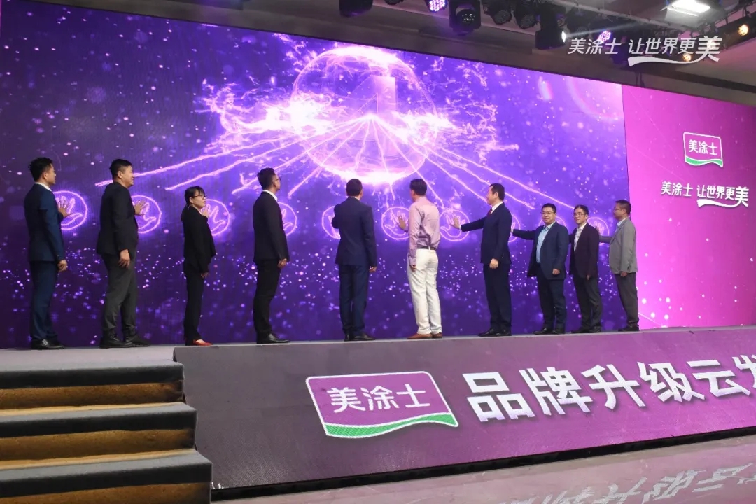 永利集团·88858cc(中国游)官方网站