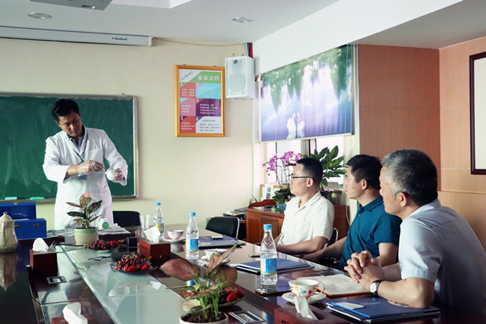 永利集团·88858cc(中国游)官方网站