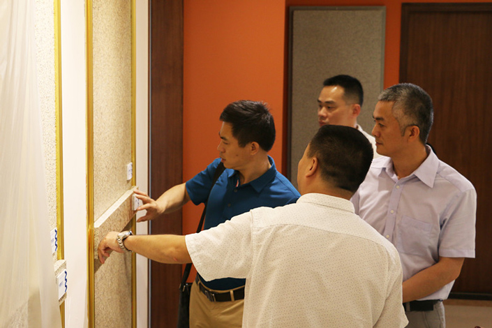 永利集团·88858cc(中国游)官方网站