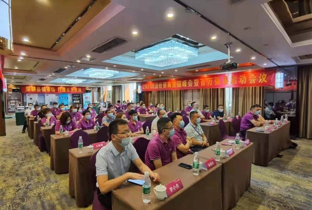 永利集团·88858cc(中国游)官方网站