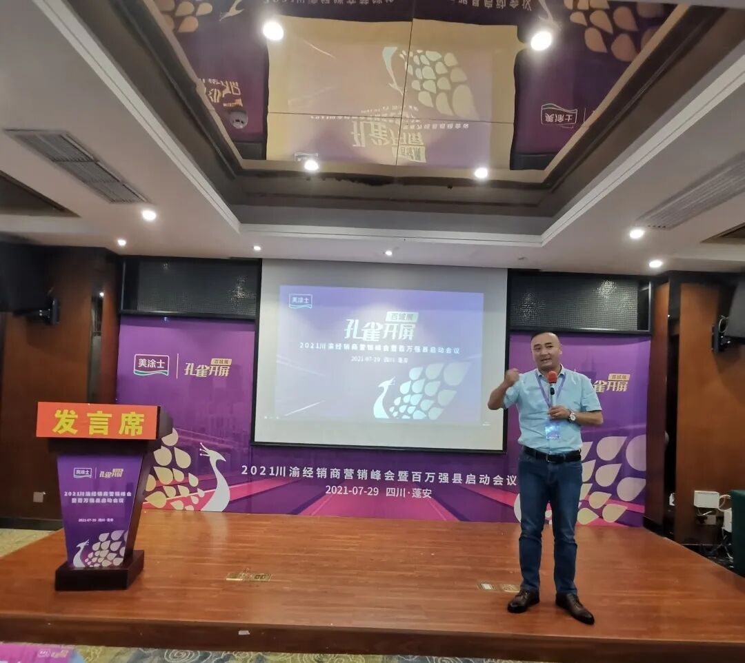 永利集团·88858cc(中国游)官方网站