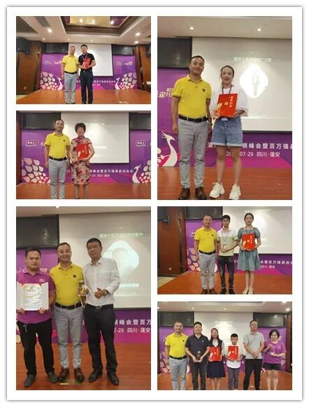 永利集团·88858cc(中国游)官方网站