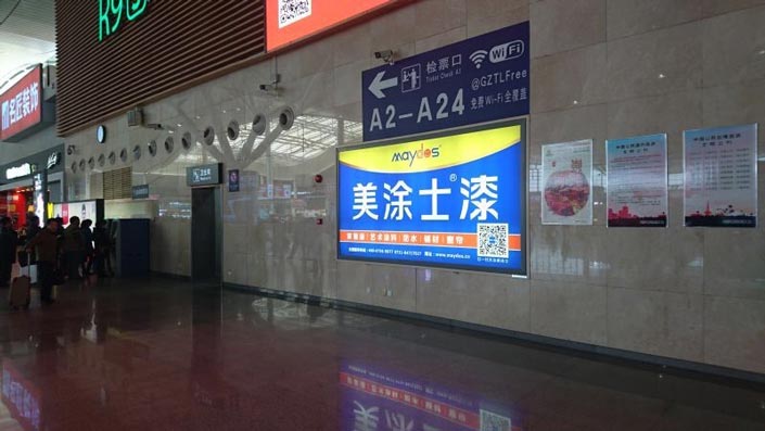 永利集团·88858cc(中国游)官方网站