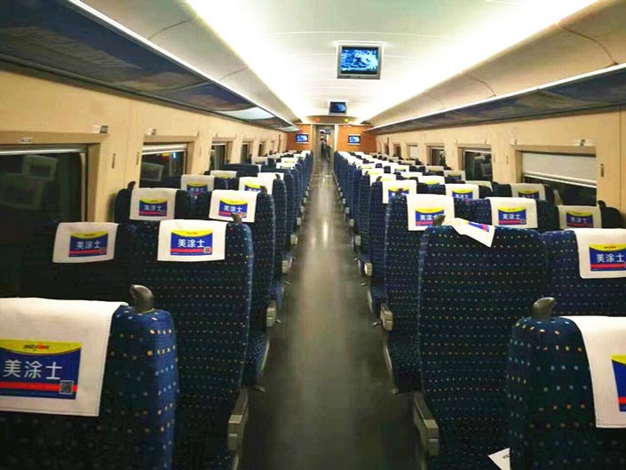 永利集团·88858cc(中国游)官方网站