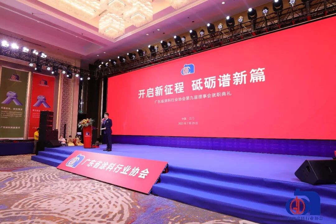 永利集团·88858cc(中国游)官方网站