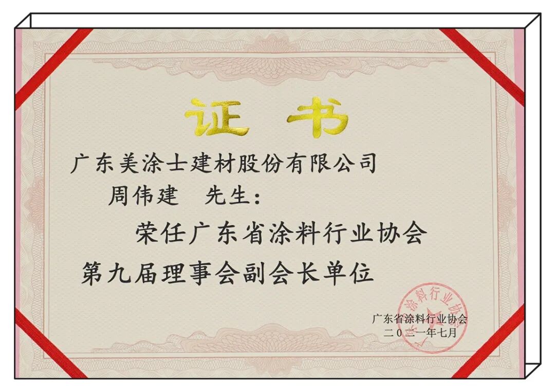 永利集团·88858cc(中国游)官方网站