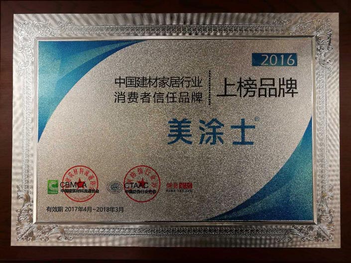 永利集团·88858cc(中国游)官方网站