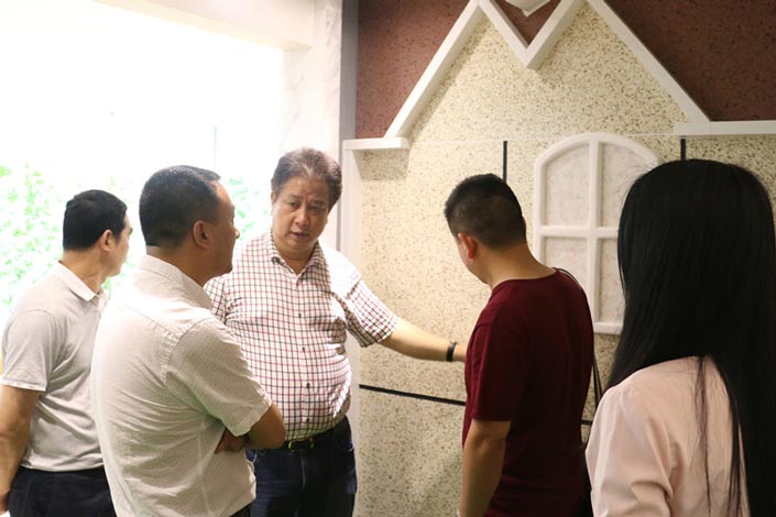 永利集团·88858cc(中国游)官方网站