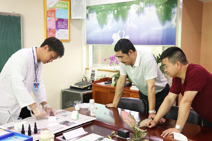 永利集团·88858cc(中国游)官方网站