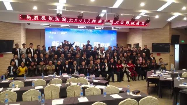 永利集团·88858cc(中国游)官方网站