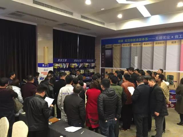 永利集团·88858cc(中国游)官方网站