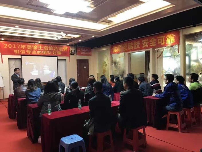 永利集团·88858cc(中国游)官方网站