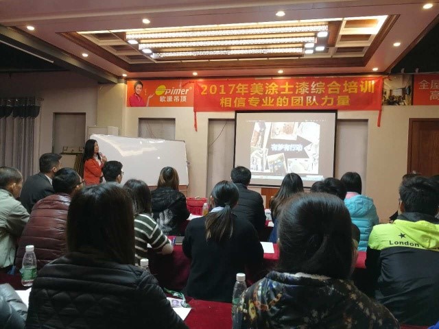 永利集团·88858cc(中国游)官方网站