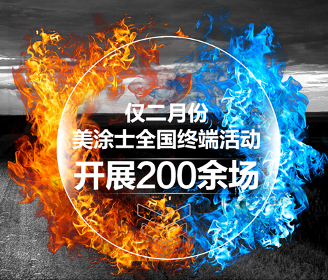 永利集团·88858cc(中国游)官方网站