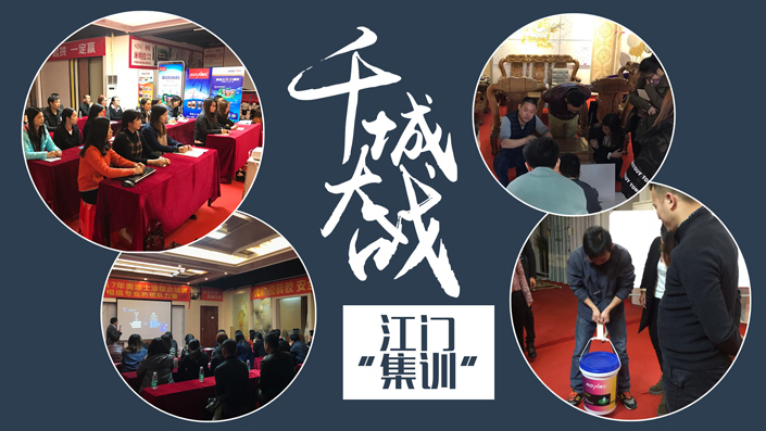 永利集团·88858cc(中国游)官方网站