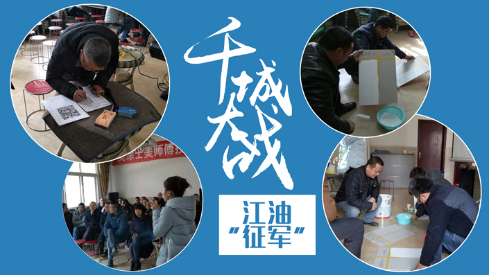 永利集团·88858cc(中国游)官方网站