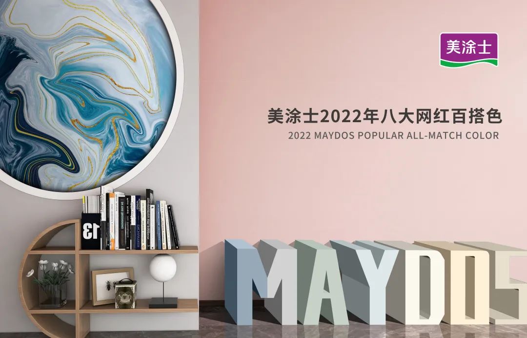 永利集团·88858cc(中国游)官方网站