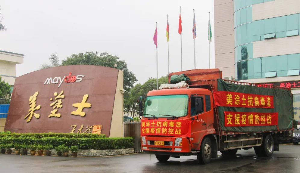 永利集团·88858cc(中国游)官方网站