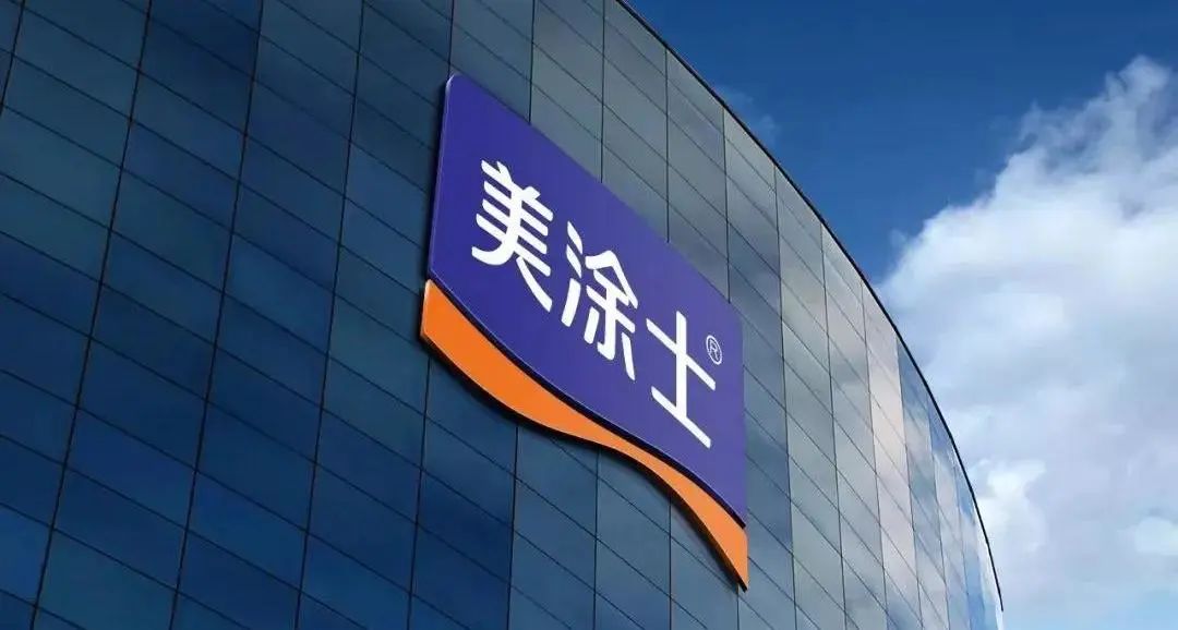 永利集团·88858cc(中国游)官方网站