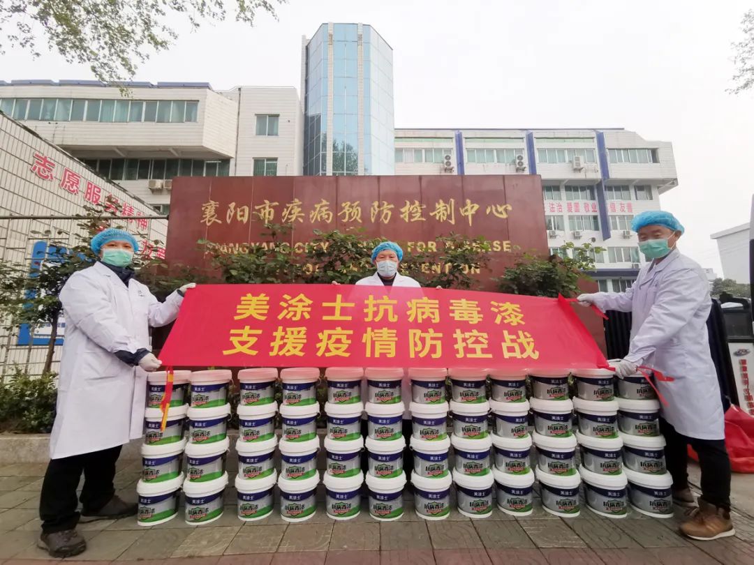 永利集团·88858cc(中国游)官方网站