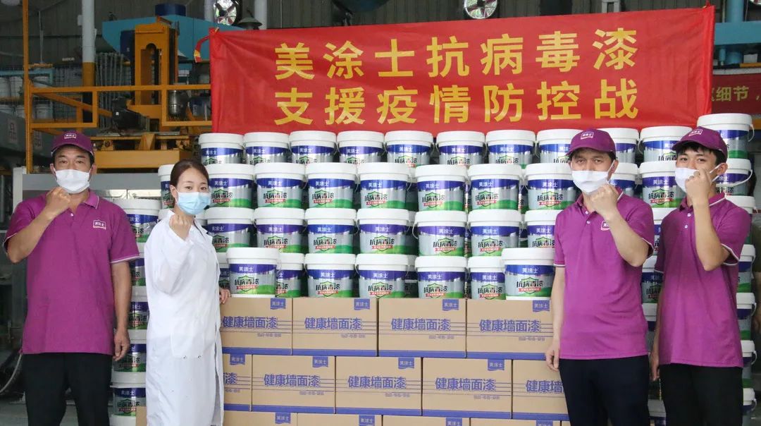 永利集团·88858cc(中国游)官方网站