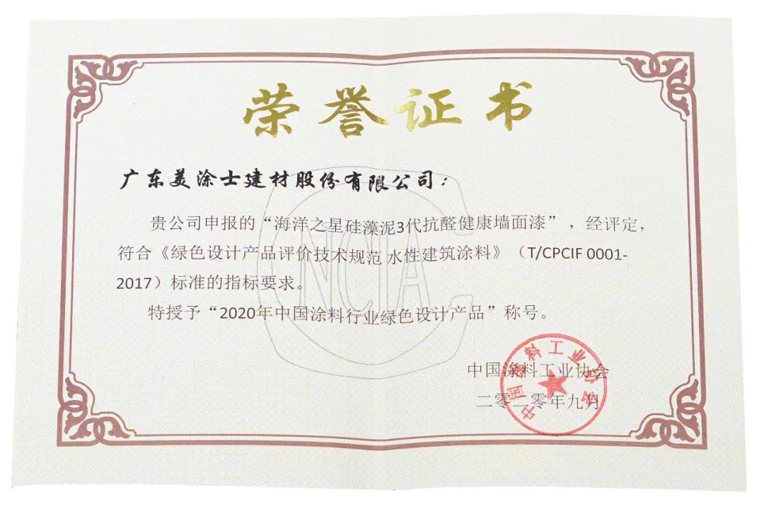 永利集团·88858cc(中国游)官方网站